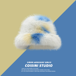 网红雪白毛绒扎染盆帽子女秋冬保暖百搭拍照神器渔夫帽显脸小潮