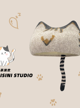 秋冬设计师款羊毛呢三花猫贝雷帽
