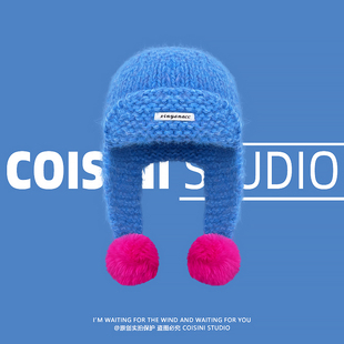 韩版多巴胺撞色针织毛线帽女秋冬加长毛球护耳保暖显脸小雷锋帽潮