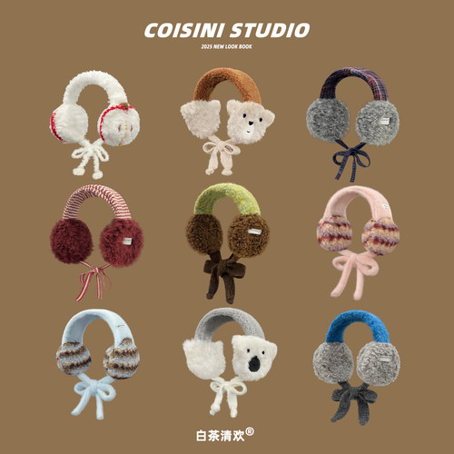 韩版ins风撞色绑带保暖耳罩女