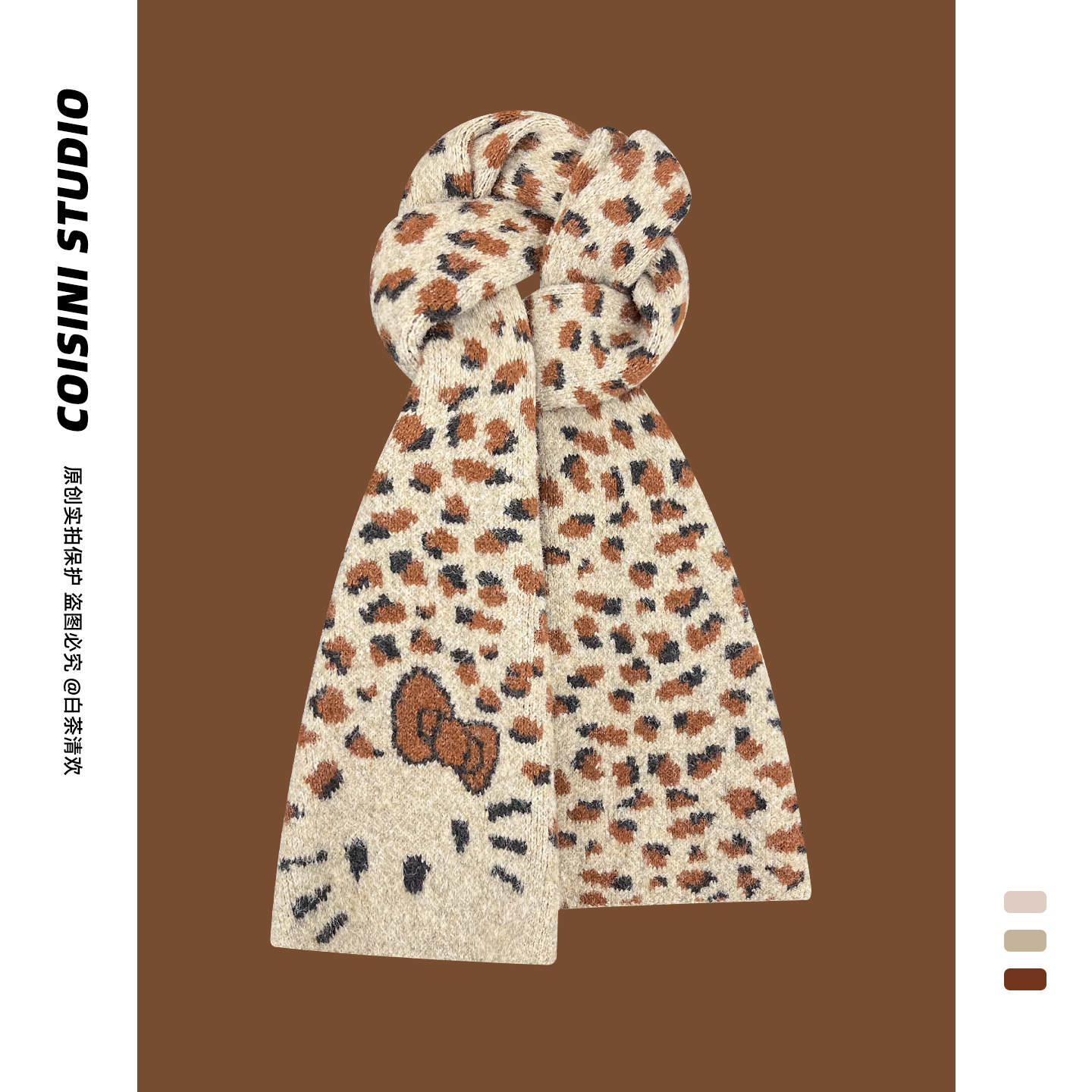 豹纹小猫咪针织围巾女韩版冬季