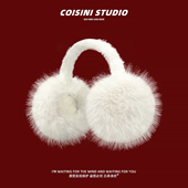 冬季 氛围感白色毛绒耳罩女可折叠户外保暖防寒百搭护耳耳暖耳包男