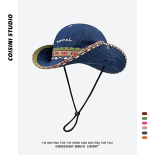 民族风复古刺绣大檐登山帽女春夏户外徒步遮阳显脸小时尚渔夫帽子