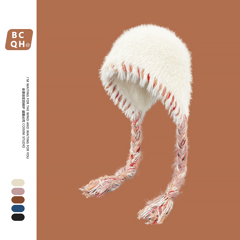 韩版美拉德秋冬保暖毛绒包头帽