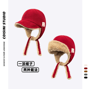 安可拉红雷锋帽女秋冬季保暖加绒显脸小绑带毛绒加厚防寒护耳帽子