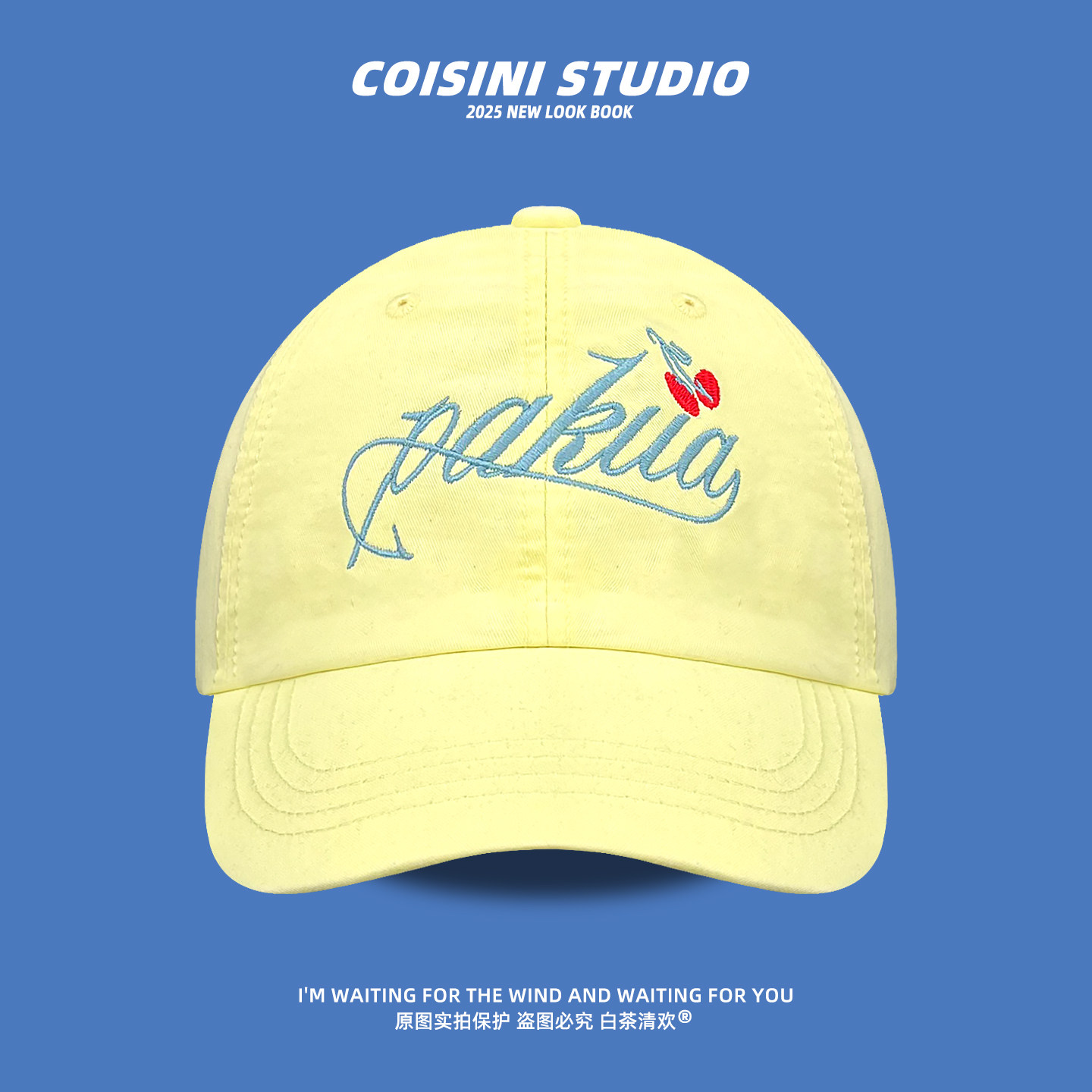 美式樱桃字母刺绣棒球帽男女2026春夏新款百搭显脸小休闲鸭舌帽潮,服饰配件/皮带/帽子/围巾,帽子,淘宝优惠券,粉丝福利购,淘宝优惠卷