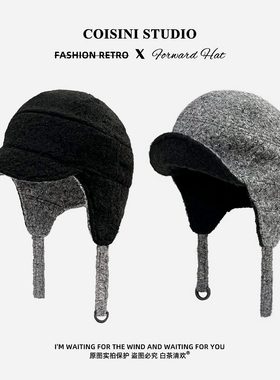 2025新款双面戴护耳飞行帽子女秋冬防风保暖骑行护耳毛绒雷锋帽潮