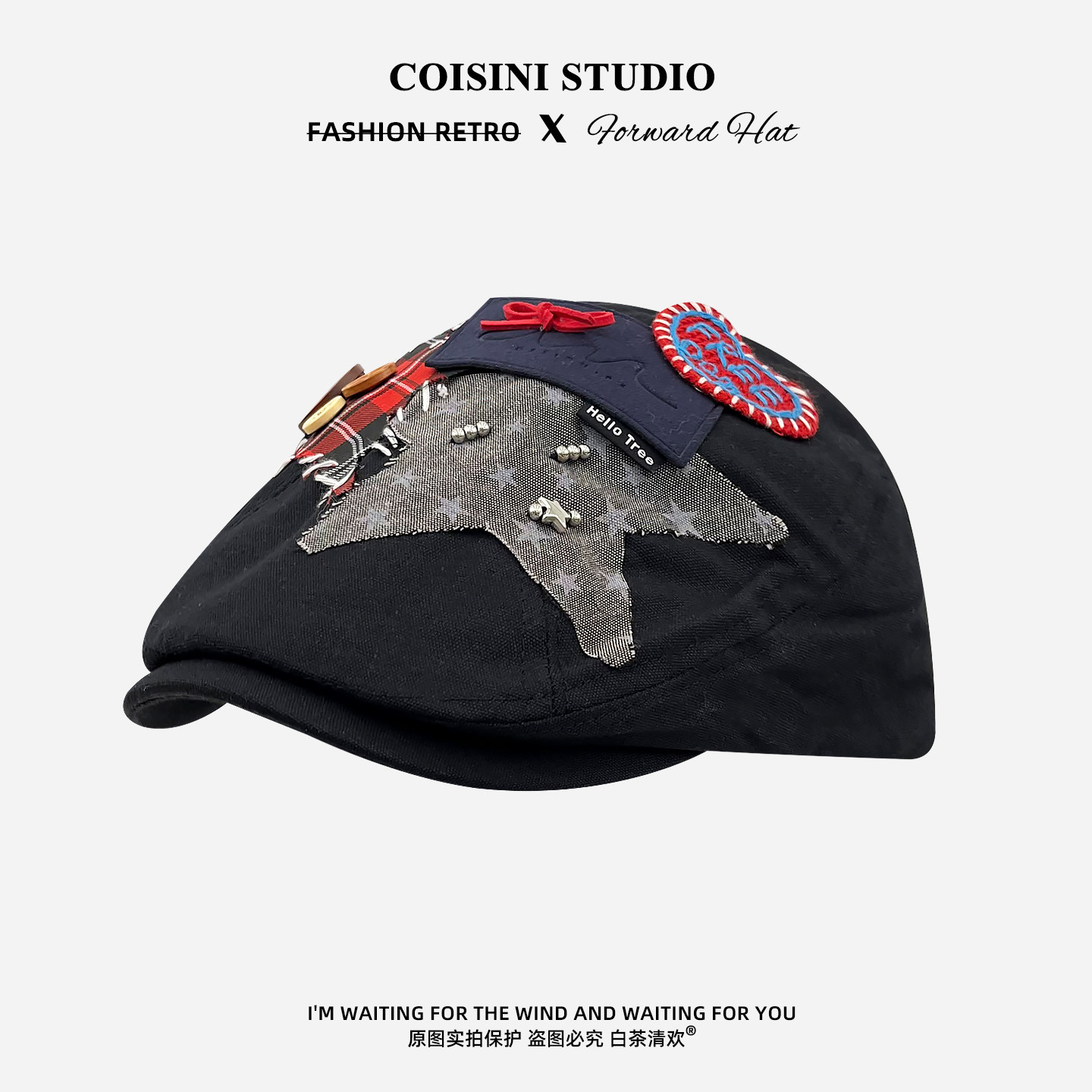 复古做旧贴布星星前进帽子男女生春秋百搭贝雷帽文艺小众画家帽潮,服饰配件/皮带/帽子/围巾,帽子,淘宝优惠券,粉丝福利购,淘宝优惠卷