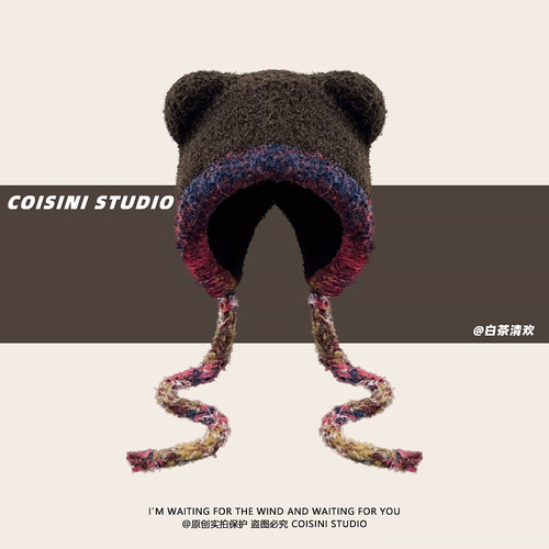 甜美可爱秋冬泰迪绒加厚雷锋帽