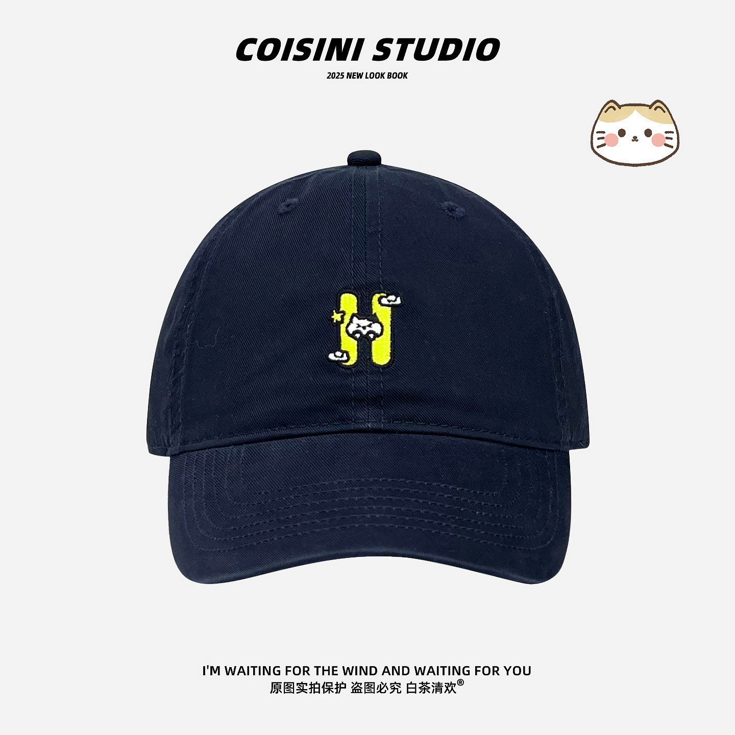 2026新款日系复古猫咪刺绣棒球帽子女韩版宽帽檐显脸小百搭鸭舌帽,服饰配件/皮带/帽子/围巾,帽子,淘宝优惠券,粉丝福利购,淘宝优惠卷