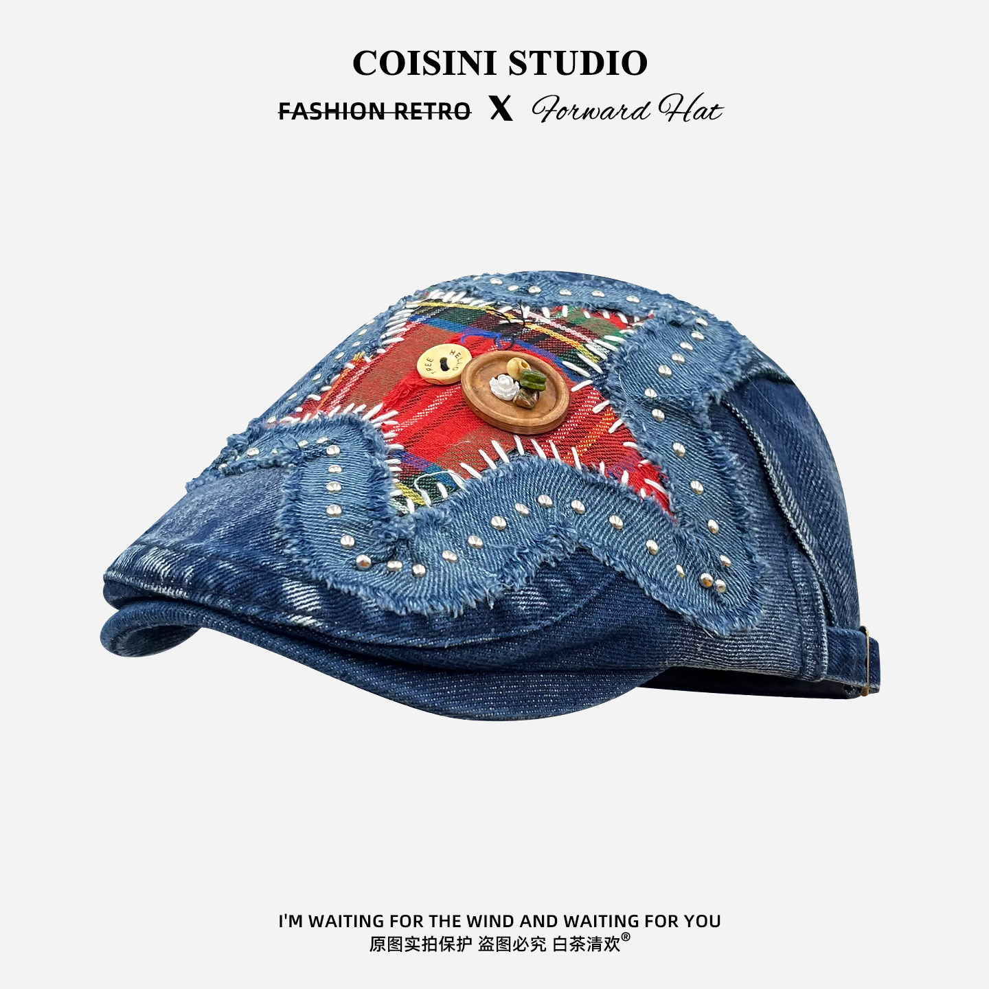 复古牛仔五角星星贴布前进帽子男女春秋做旧显脸小百搭鸭舌报童帽,服饰配件/皮带/帽子/围巾,帽子,淘宝优惠券,粉丝福利购,淘宝优惠卷