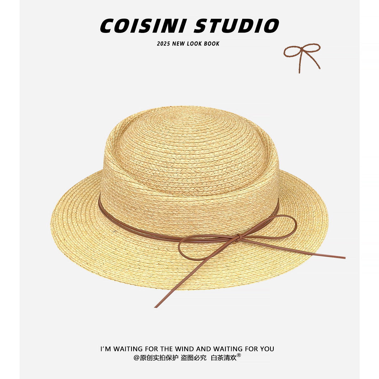 海边度假田园风平檐蝴蝶结女夏季旅游遮阳防晒帽出片草编优雅礼帽,服饰配件/皮带/帽子/围巾,帽子,淘宝优惠券,粉丝福利购,淘宝优惠卷