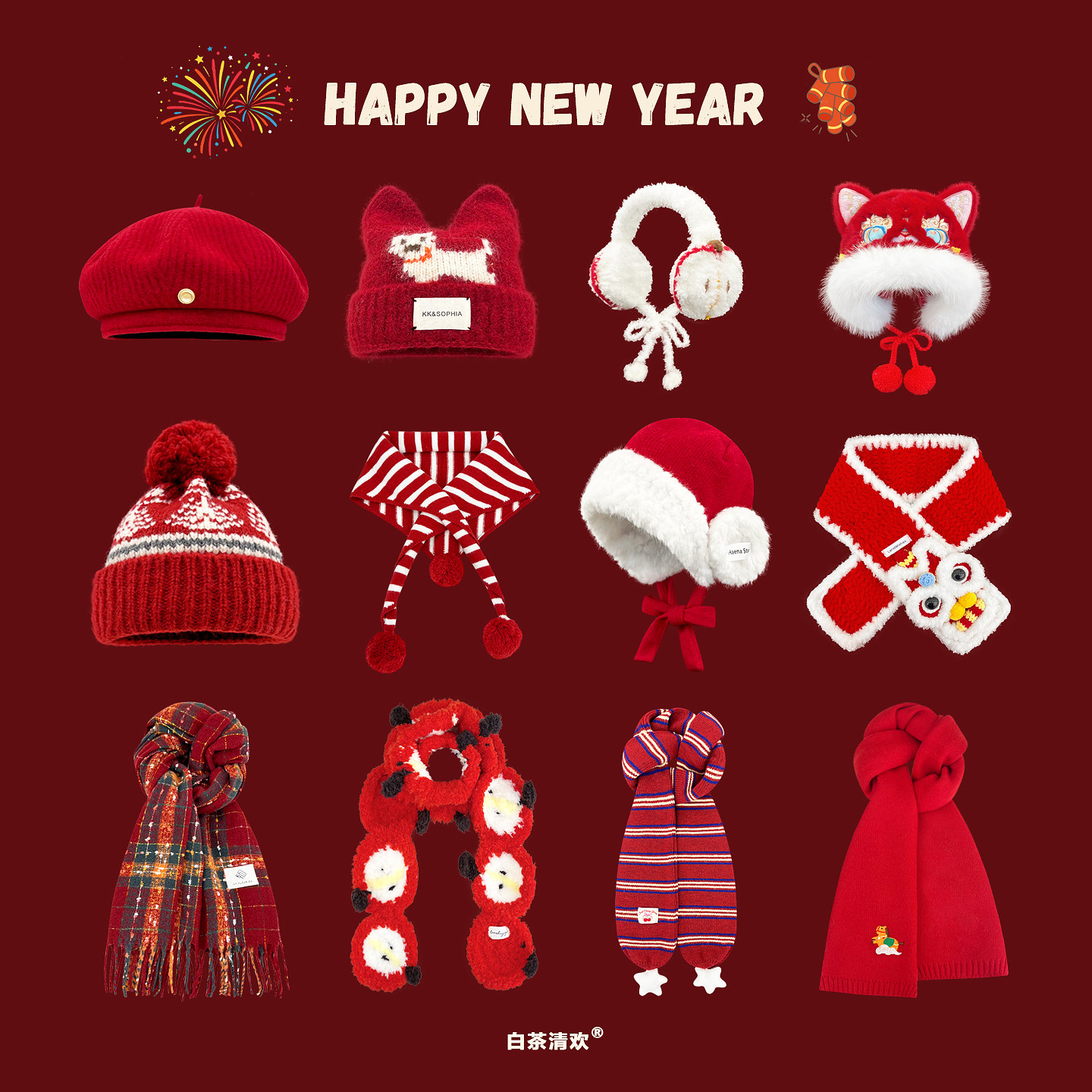 2026新年氛围感红色针织毛线帽子围巾女冬季保暖护耳雷锋帽耳罩潮