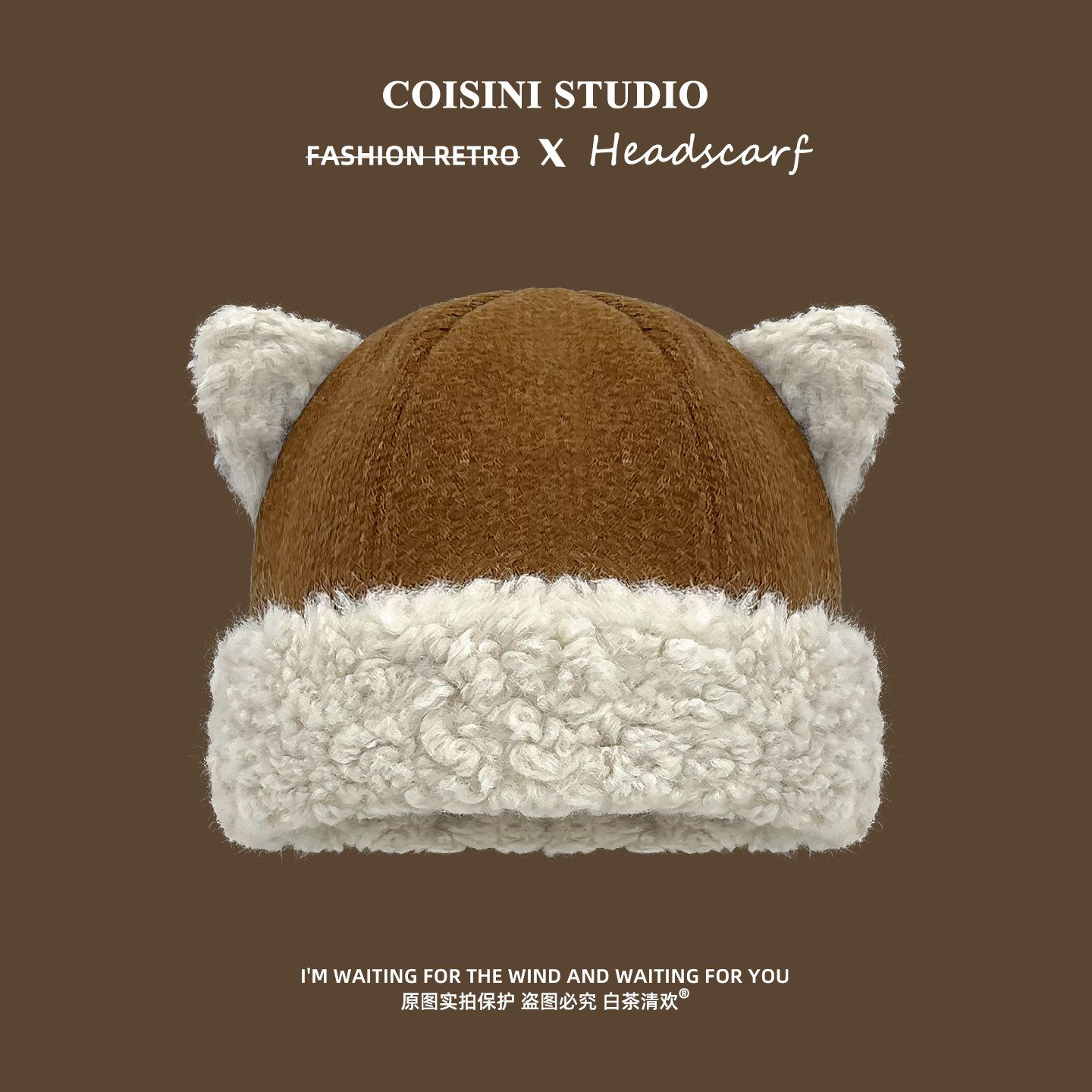 可爱猫耳朵羊羔毛绒套头帽子女冬季加厚保暖护耳显脸小防寒包头帽,服饰配件/皮带/帽子/围巾,帽子,淘宝优惠券,粉丝福利购,淘宝优惠卷