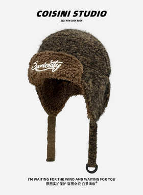 帽檐字母毛绒雷锋帽子男女秋冬加厚保暖防风东北护耳帽百搭飞行帽