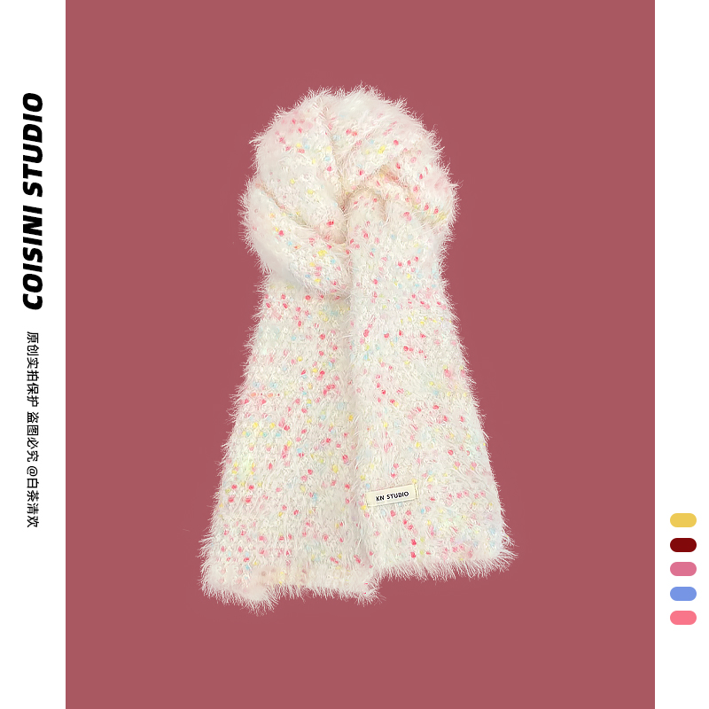 保暖亲肤甜美毛仿貂绒彩色豆围巾