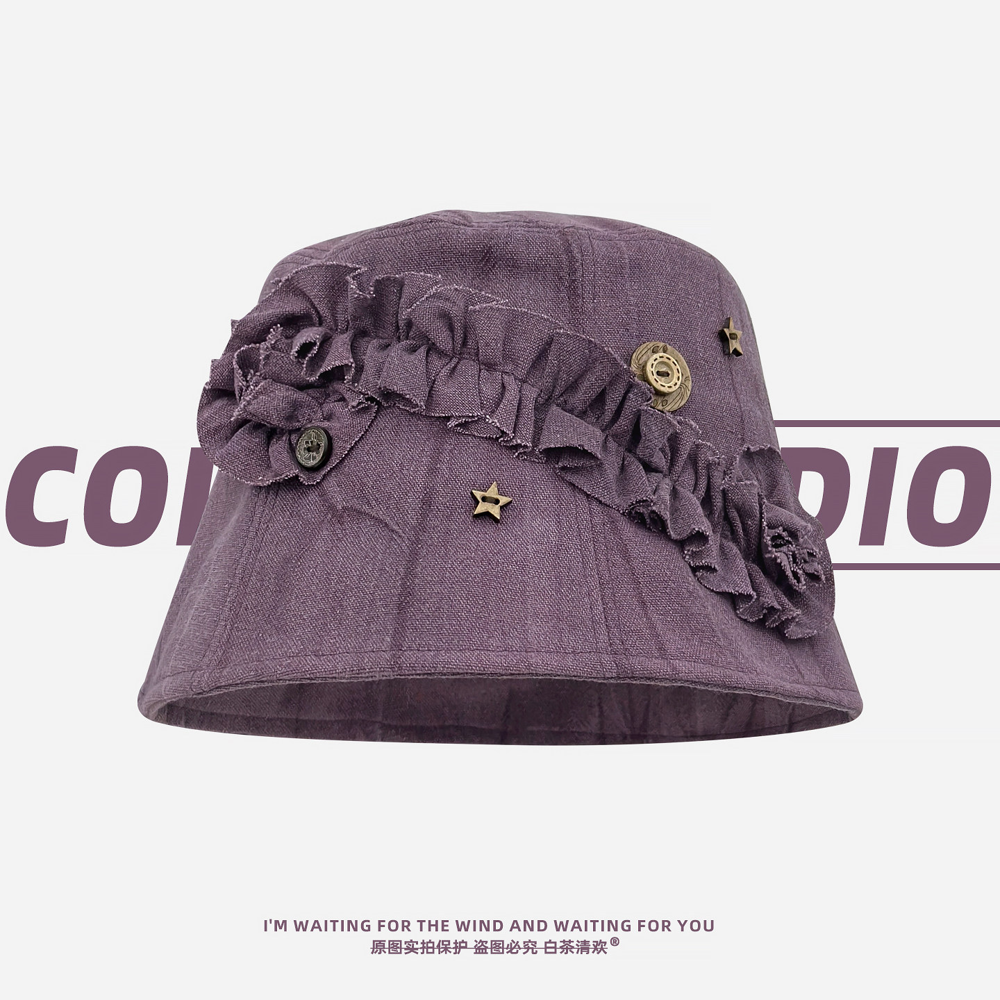 日系小众设计棉麻褶皱花边纽扣渔夫帽女春夏文艺时尚星星装饰盆帽