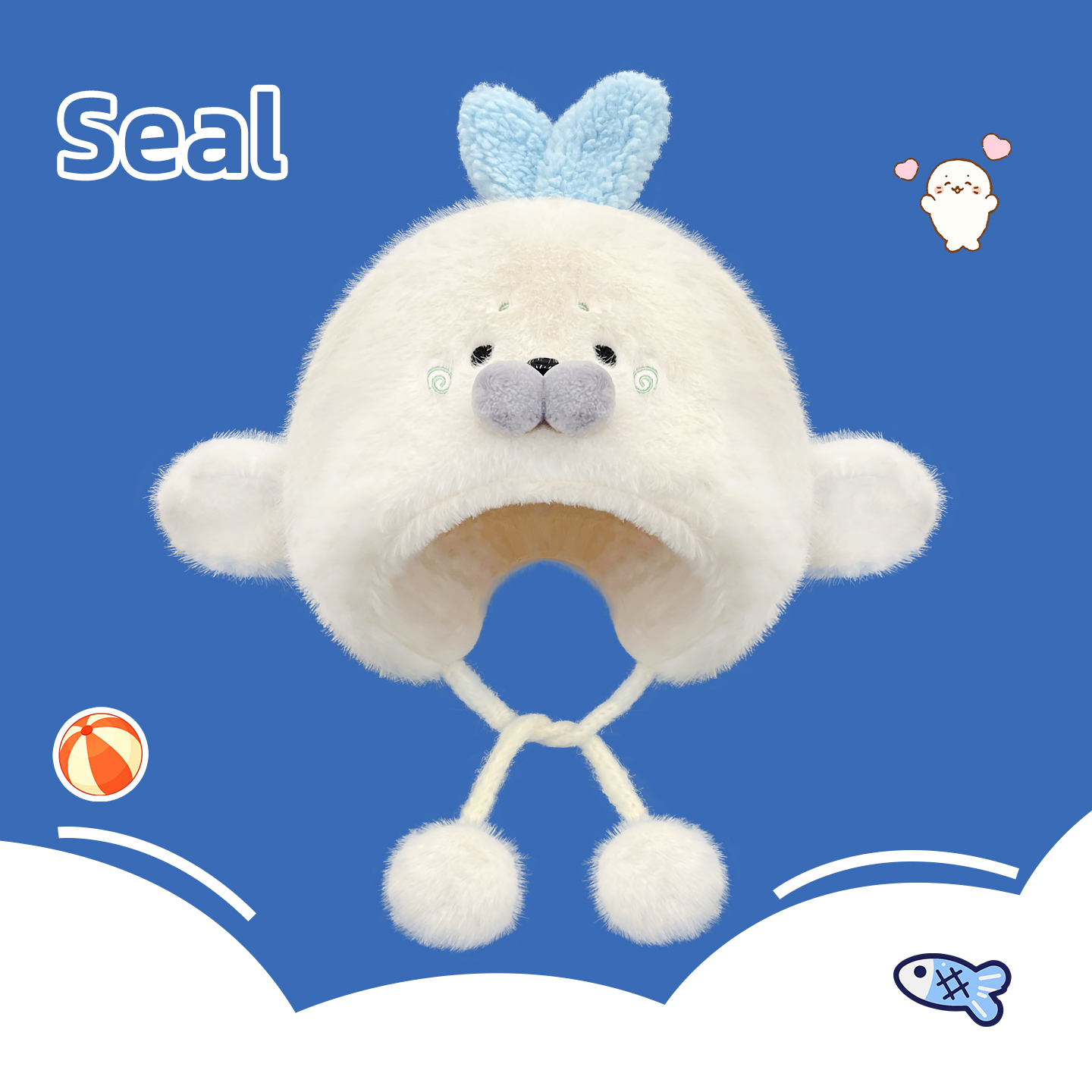 可爱卡通小海豹毛绒雷锋帽子百搭