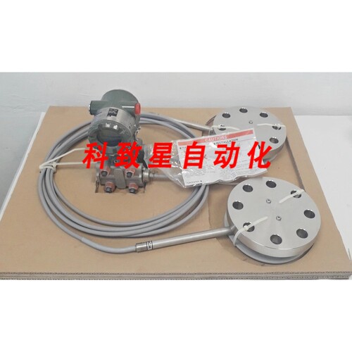 工业配件EJA118W 隔膜差压变送器EJA118W-EMSA2BB-AA03-9DDA