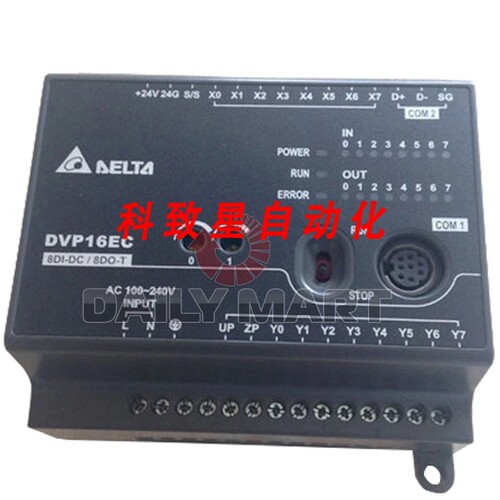 工业配件DVP16EC00T3 PLC模块EC3 SERIES 8DI 8DO (NPN晶体管)