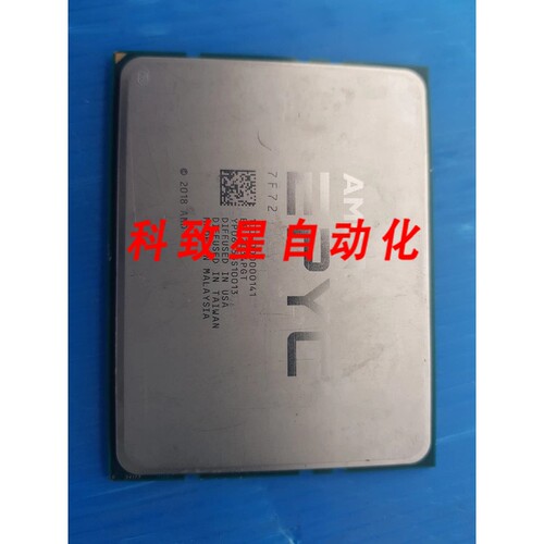 工业配件AMD EPYC 7F72 CPU 处理器24 核 48线程 3.2GHZ 192MB 24