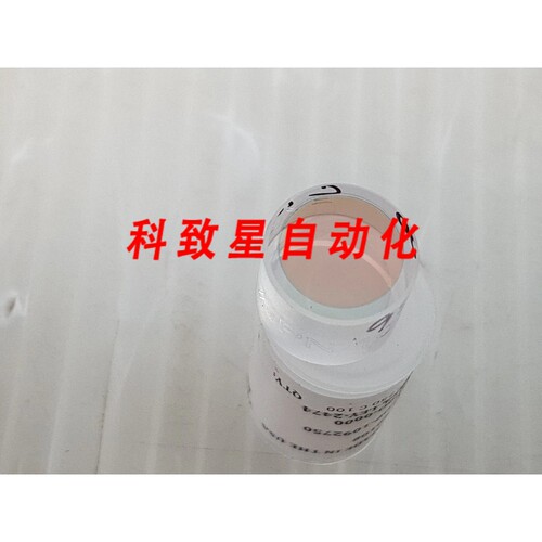 工业配件POWERSUITE RESONATOR MIRROR OC 10LTD OP-1092750 REO