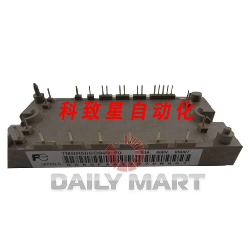 工业配件7MBR50SC060-50电源模块