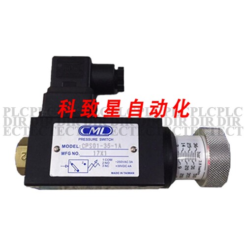 工业配件CML CPS01-35-1A 压力继电器5-35BAR