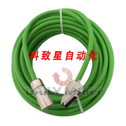 工业配件6FX8002-2EQ10-1BF0 编码器电缆15M