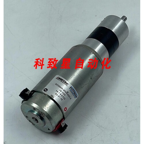 工业配件AMETEK DC054B-5P00-A01-0 48VDC 带IMS GEAR 342442