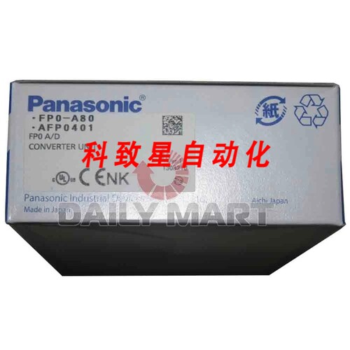 工业配件FP0-A80 AFP0401 可编程控制器模拟输入AD 转换器