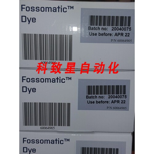 工业配件FOSS 60064905 FOSSOMATIC DYE BATCH 20040075