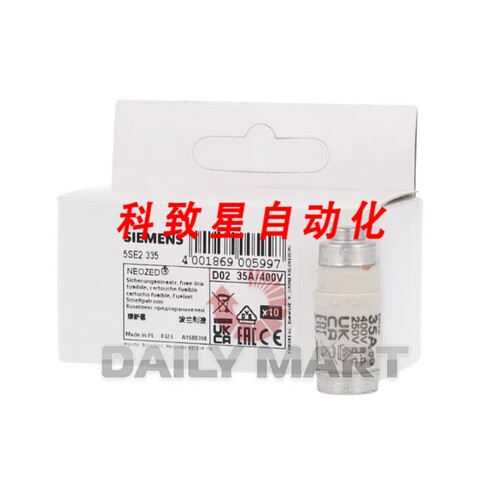 工业配件5SE2 335 D02 新保险丝 35A 400VAC