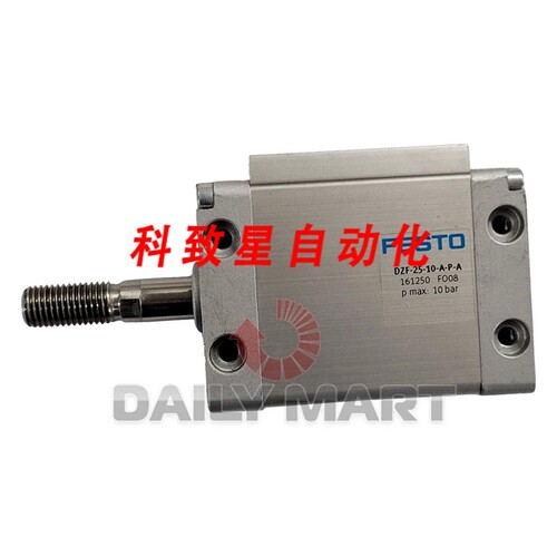 工业配件DZF-25-10-APA 161250 FLAT