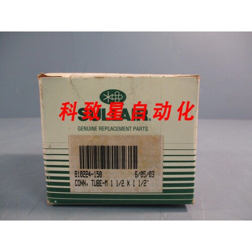 工业配件SULLAIR 替换 810224-150 连接管 1 1/2 X 1-1/2
