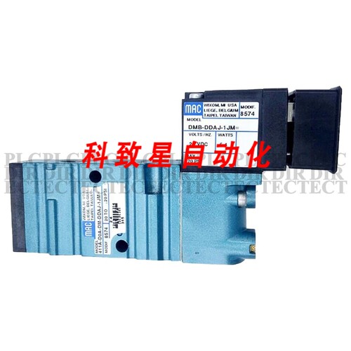 工业配件MAC 411A-D0A-DM-DDAJ-1JM电磁阀