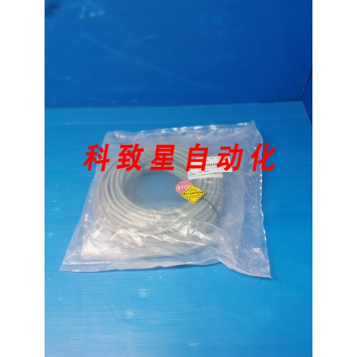工业配件AMAT 0620-02905 CABLE ASSY DNET TRUNK 23METER 300V 8