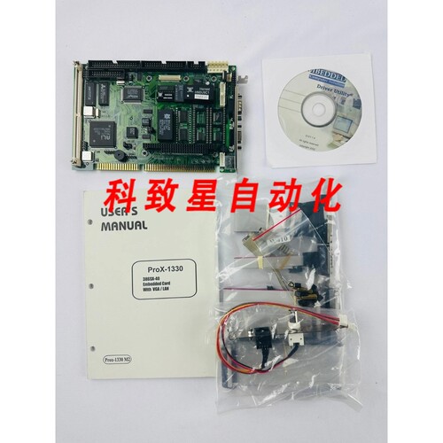工业配件PROTECH SYSTEMS PROX-1330 CPU板
