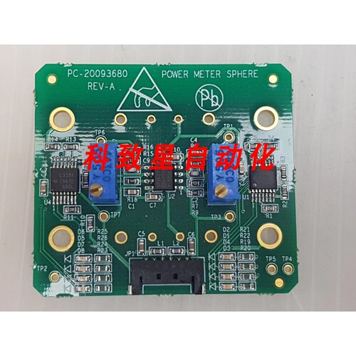 工业配件POWER METER SPHERE PC-20093680 REV-A