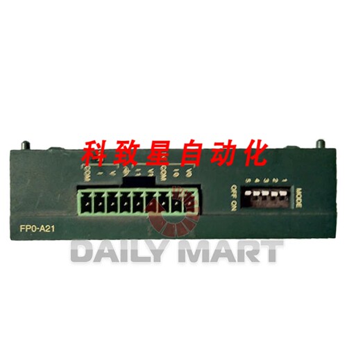 工业配件AFP0480 FP0-A21模拟I/O模块