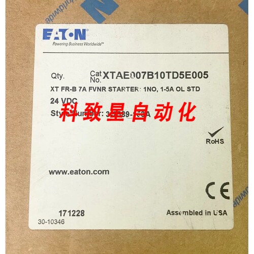工业配件XTAE007B10TD5E005 XT FR-B 7 AMP 24 VAC FVNK 启动器1-