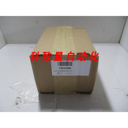 工业配件INDIGO CU010-03206阀门总线歧管8MM 7 VAL