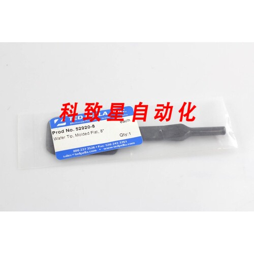 工业配件TED LEATHER 8英寸 MOLDED FLAT TIP