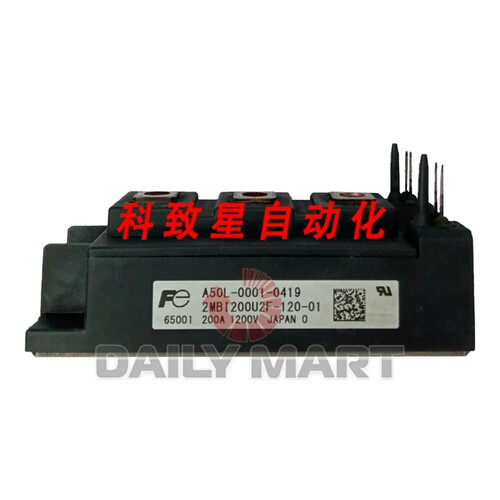 工业配件2MBI200U2F-120-01 IGBT模块