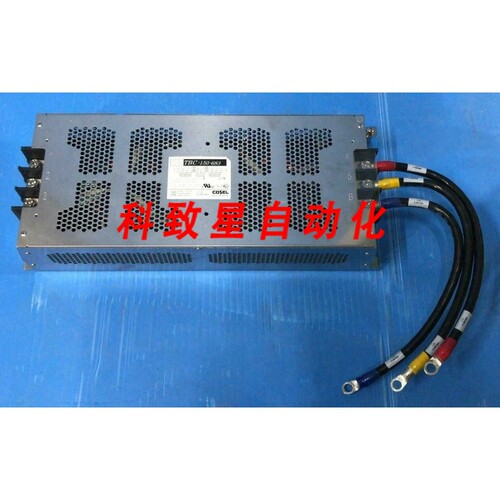 工业配件COSEL TBC-150-683电源线滤波器3PHASE 500VAC 150A 6800