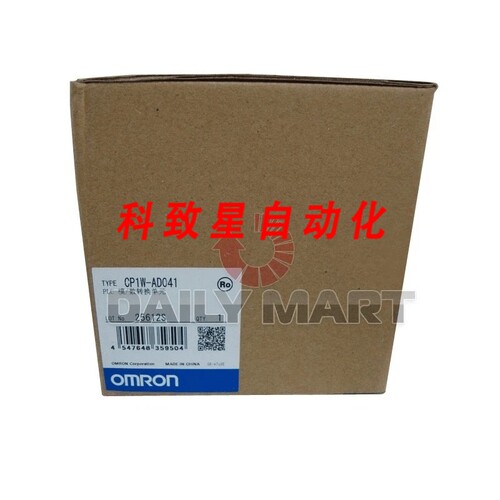 工业配件A/D转换 CP1W-AD041 CP1WAD041
