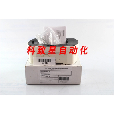 工业配件HOCHIKI 0500-06400 背面盒HBLP-W