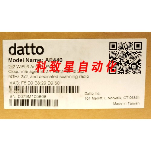 工业配件DATTO 型号AP440 2X2 WIFI 6 接入点模块 云管理 DATTO