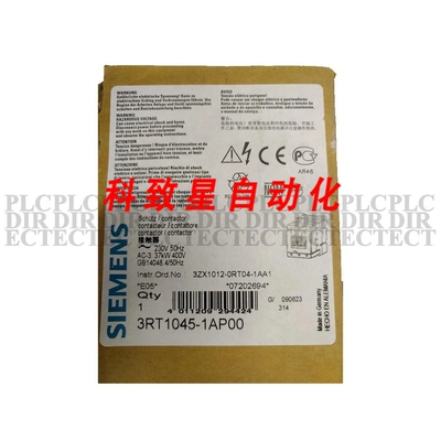 工业配件3RT1045-1AP00电源接触器230VAC 3-POLE