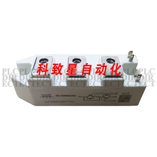 工业配件GF100HF120T1VH IGBT模块